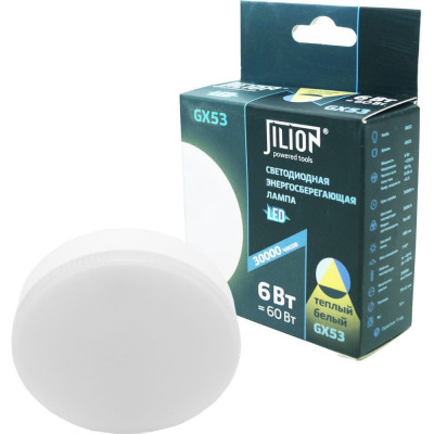 Светодиодная лампа Jilion 9514007