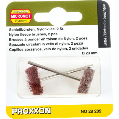 Нейлоновые полировальные щетки Proxxon PR-28282