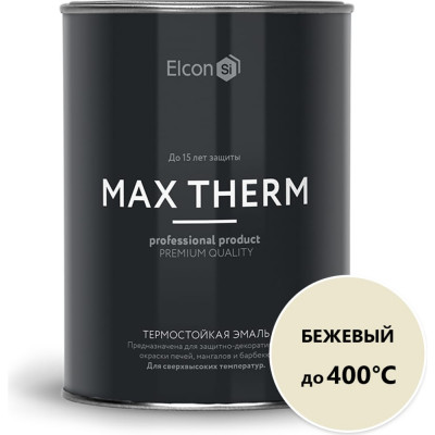 Термостойкая эмаль Elcon 00-00002898
