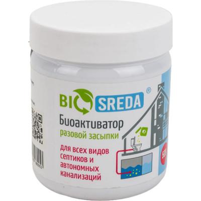 Биоактиватор для всех видов септиков и автономных канализаций BIOSREDA э4610069880053