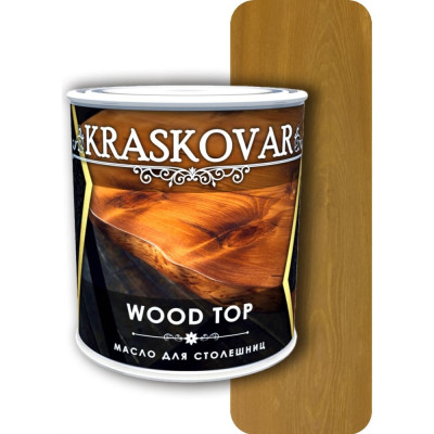 Масло для столешниц Kraskovar Wood Top 1368