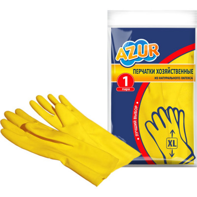 Резиновые перчатки AZUR Центи 092100