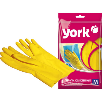 Резиновые перчатки YORK 092020