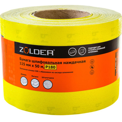 Наждачная шлифовальная бумага ZOLDER Z-1050-180