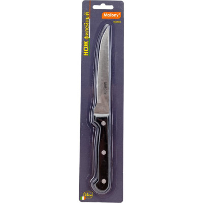 Филейный нож Mallony CLASSICO MAL-04CL 005516