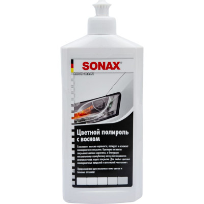 Полироль Sonax NanoPro 296000