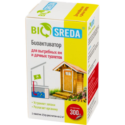 Биоактиватор для выгребных ям и дачных туалетов BIOSREDA э4610069880039