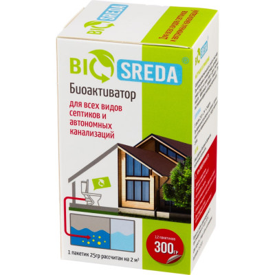 Биоактиватор для всех видов септиков и автономных канализаций BIOSREDA э4610069880022