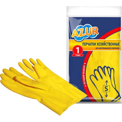 Резиновые перчатки AZUR Центи 092130