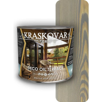 Масло для террас Kraskovar Deco Oil Terrace 1285