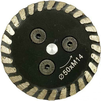 Алмазный диск по граниту TECH-NICK турбо Diam-S 025.000.5475