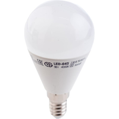 Лампа IEK LLE-G45-9-230-40-E14