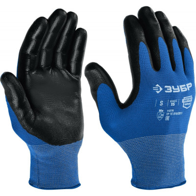 Маслобензостойкие перчатки ЗУБР Механик 11276-S_z01