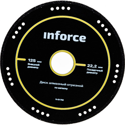 Отрезной алмазный диск по металлу Inforce 11-01-702