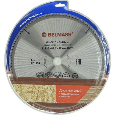Пильный диск Белмаш RD135A
