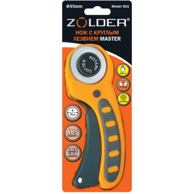 Нож ZOLDER Master 501