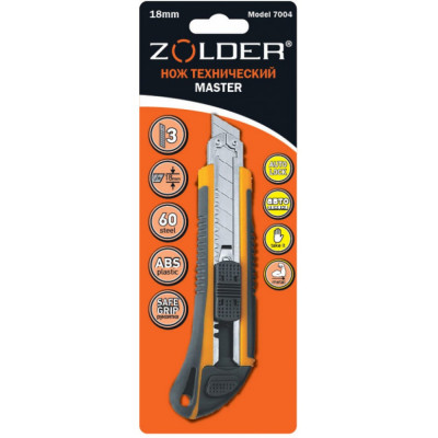 Технический нож ZOLDER Master 7004