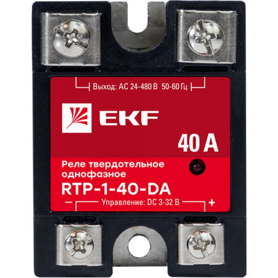 Однофазное твердотельное реле EKF RTP-40-DA PROxima rtp-1-40-da