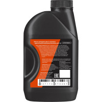 Моторное полусинтетическое масло Gigant Premium 2Т API - TC G-0674