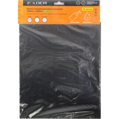 Наждачная шлифовальная бумага ZOLDER Z-103-2328-1000