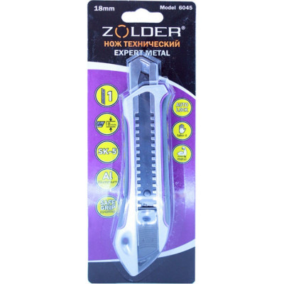 Технический нож ZOLDER Expert Metal 6045