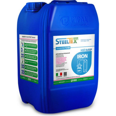 Реагент для промывки теплообменников SteelTEX IRON 2021010020