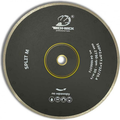 Сплошной алмазный диск по мрамору TECH-NICK SPLIT M 041000372