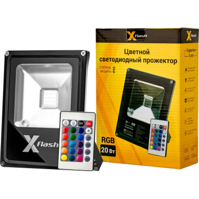 Прожектор X-flash XF-FLS-RGB-В-20W 46928