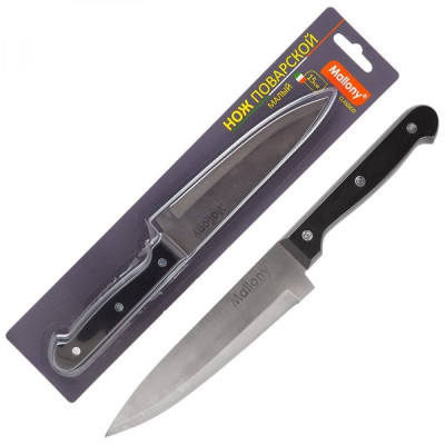 Малый поварской нож Mallony CLASSICO MAL-03CL 005515