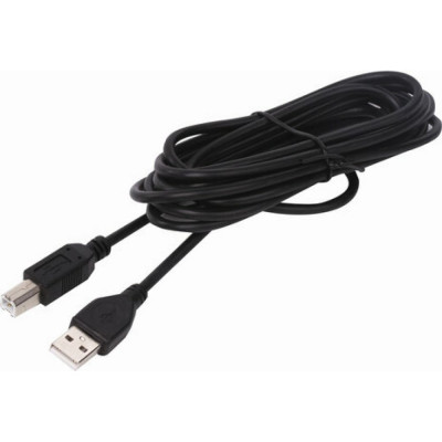 Экранированный кабель для периферии SONNEN Premium 513129