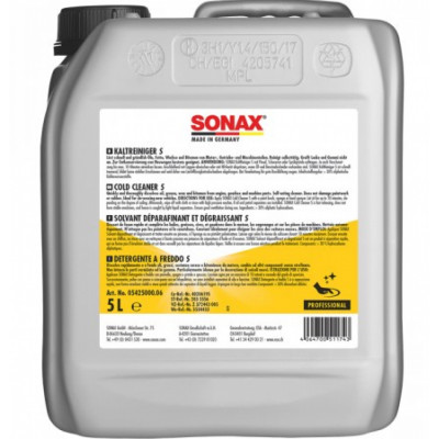 Очиститель холодного двигателя Sonax ProfiLine 542500