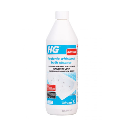 Гигиеническое чистящее средство для гидромассажных ванн HG 448100161