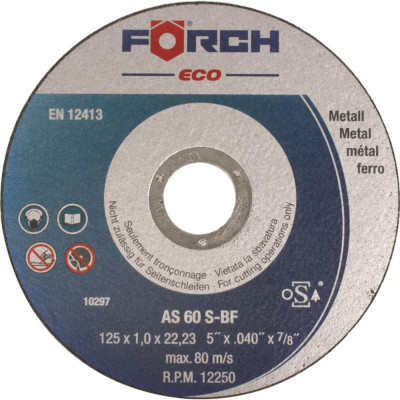 Отрезной круг FOERCH ECO Metal 5809N 125 10