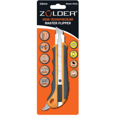 Нож ZOLDER Master Flipper 9031