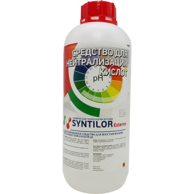 Средство для нейтрализации кислот Syntilor Esterno 1206