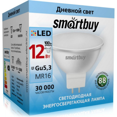 Светодиодная лампа Smartbuy SBL-GU5_3-12-40K