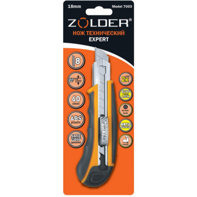 Технический нож ZOLDER Expert 7003
