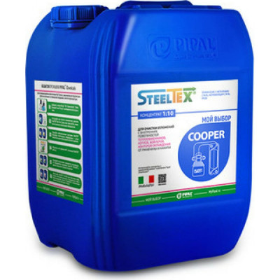 Реагент для промывки теплообменников SteelTEX COOPER 2021020005