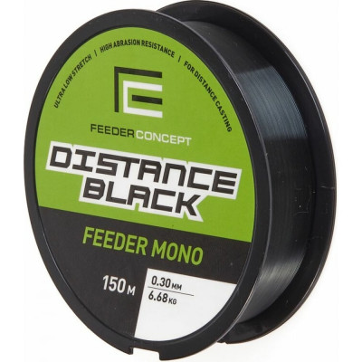Монофильная леска FEEDER CONCEPT Distance Black FC4001-030