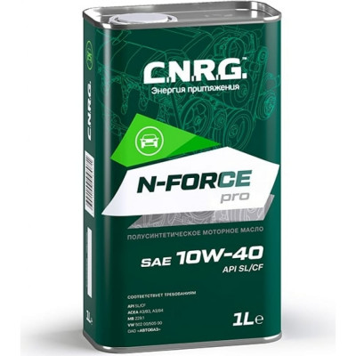 Моторное полусинтетическое масло C.N.R.G. N-Force Pro 10W-40, SL/CF CNRG-017-0001