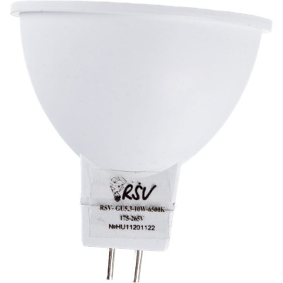 Светодиодная лампа RSV RSV-GU 5.3-10W-6500K