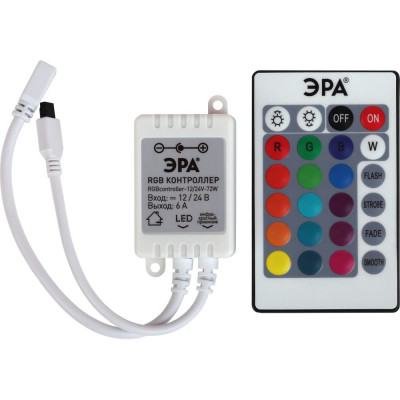 Контроллер для светодиодной ленты ЭРА RGBcontroller Б0043442