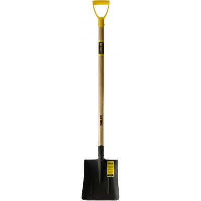 Совковая песочная лопата ZINLER Z1.1H3G
