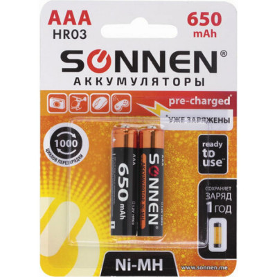 Аккумуляторные батарейки SONNEN 454236