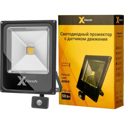 Прожектор X-flash XF-FL-COB-PIR 49240