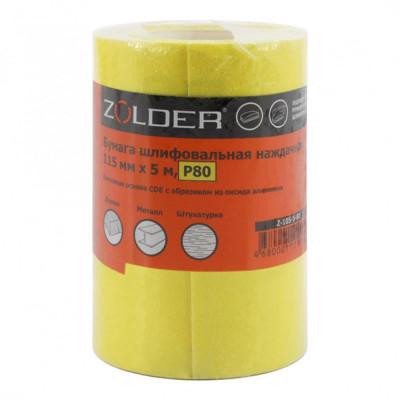 Наждачная шлифовальная бумага ZOLDER Z-105-5-80