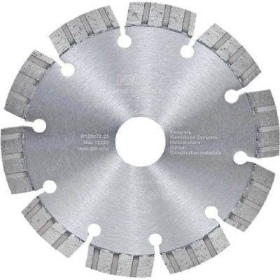 Алмазный диск VOLL LaserTurboV PREMIUM 1.00125