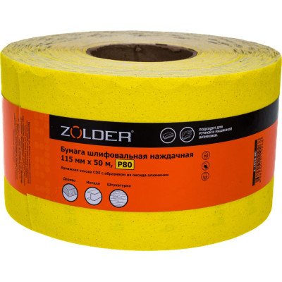 Наждачная шлифовальная бумага ZOLDER Z-1050-80