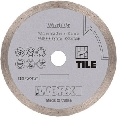 Пильный алмазный диск WORX WA6075