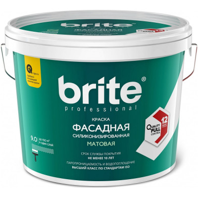 Фасадная силиконизированная краска BRITE PROFESSIONAL О02230